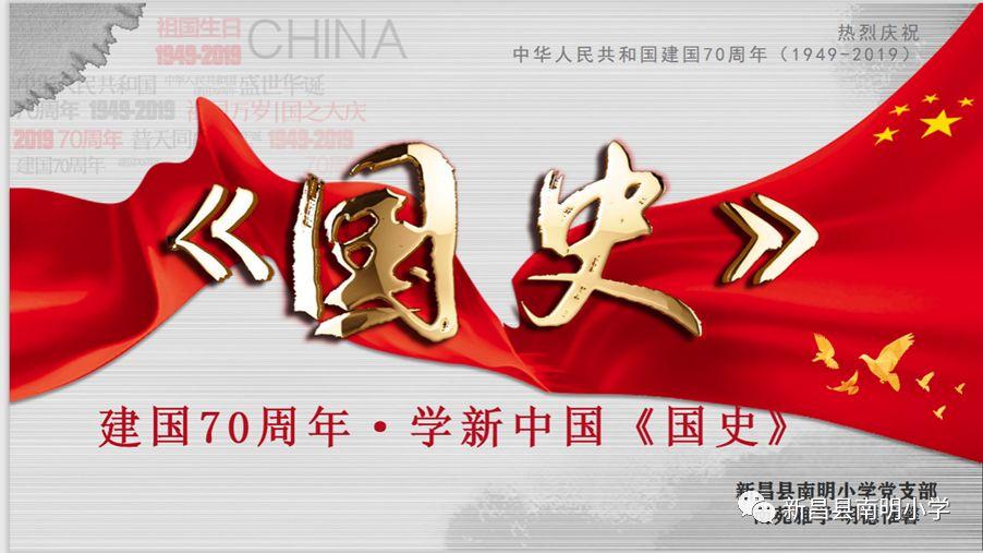 知识星球平台-专注于春节的对联是什么意思？知识的学习社区