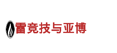 易倍体育官网入口app-独特观光旅游体验